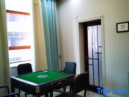 Zixi Village Baiwei Homestay