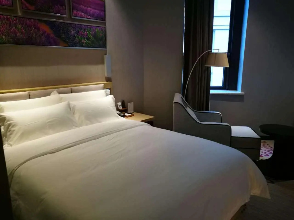 Lavande Hotel Weihai Weigao Plaza