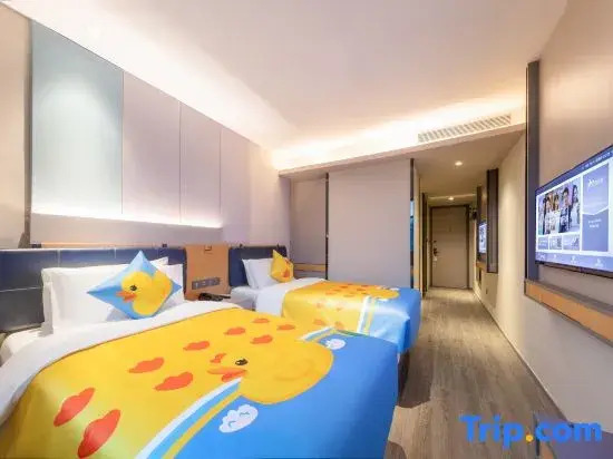 Home Inn Business & Travel Hotel (Liutang Subway Station Wanda Plaza Branch)