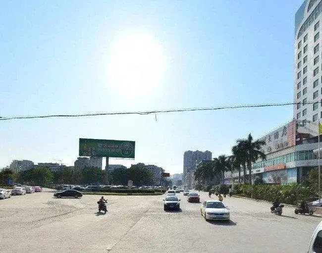 Gaozhou Hotel