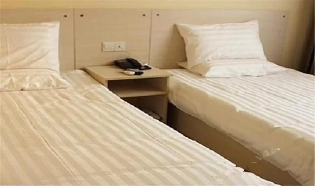 Harbin Baochang Express Hotel