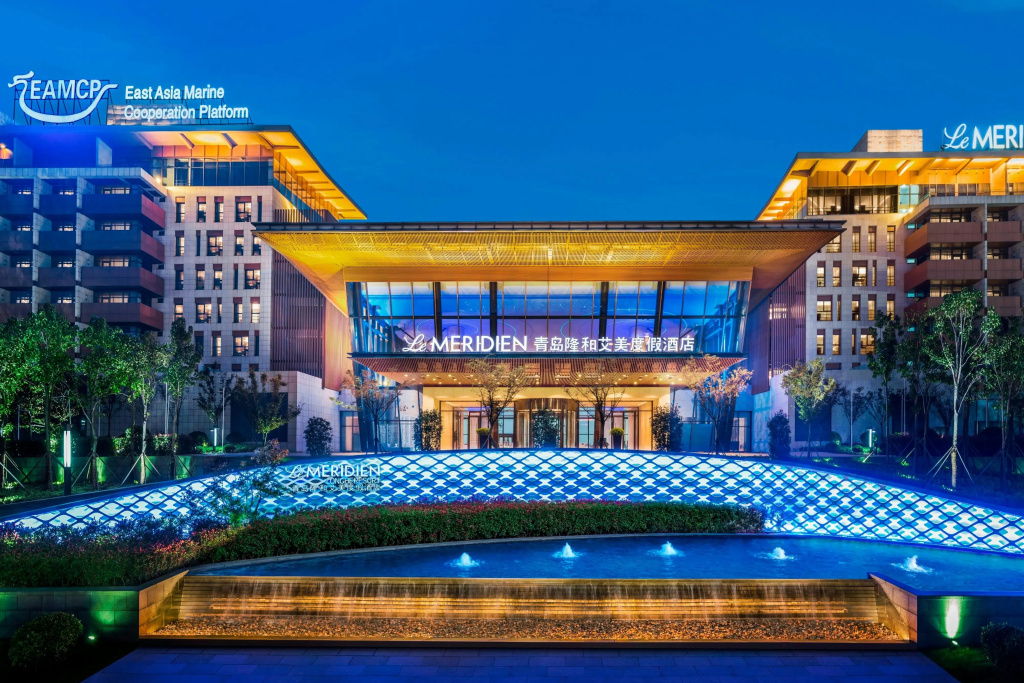 Le Meridien Qingdao West Coast