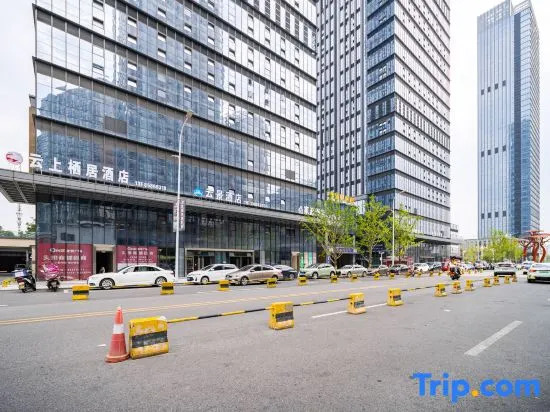 Guiyang North Railway Station Mingtang Residence