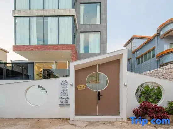 Zhuhai Xiangli Homestay (Qiaoa Island Branch)