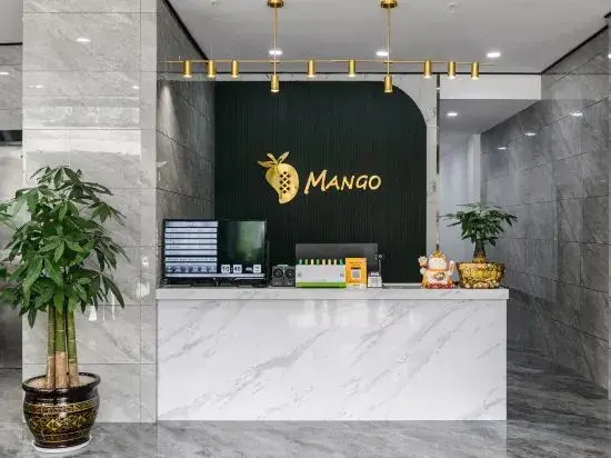 Funing MANGO Modern Hotel