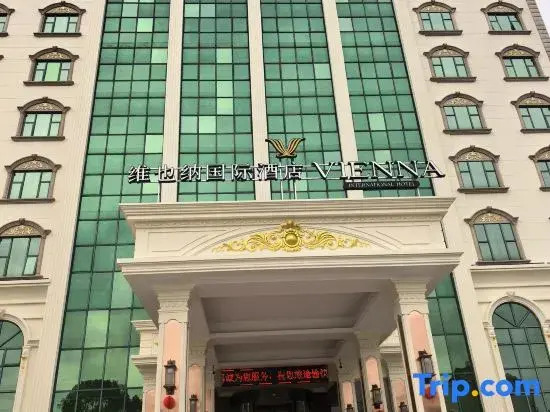 Vienna International Hotel (Sanming Jianning)