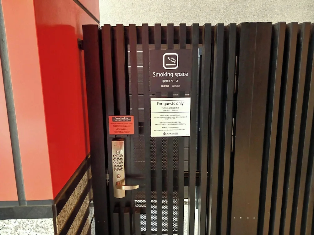 APA Hotel Asakusa Kuramae Ekimae