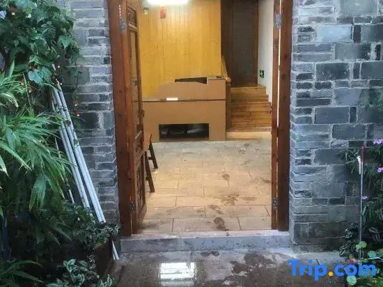 Ninghai Geqiangli Homestay