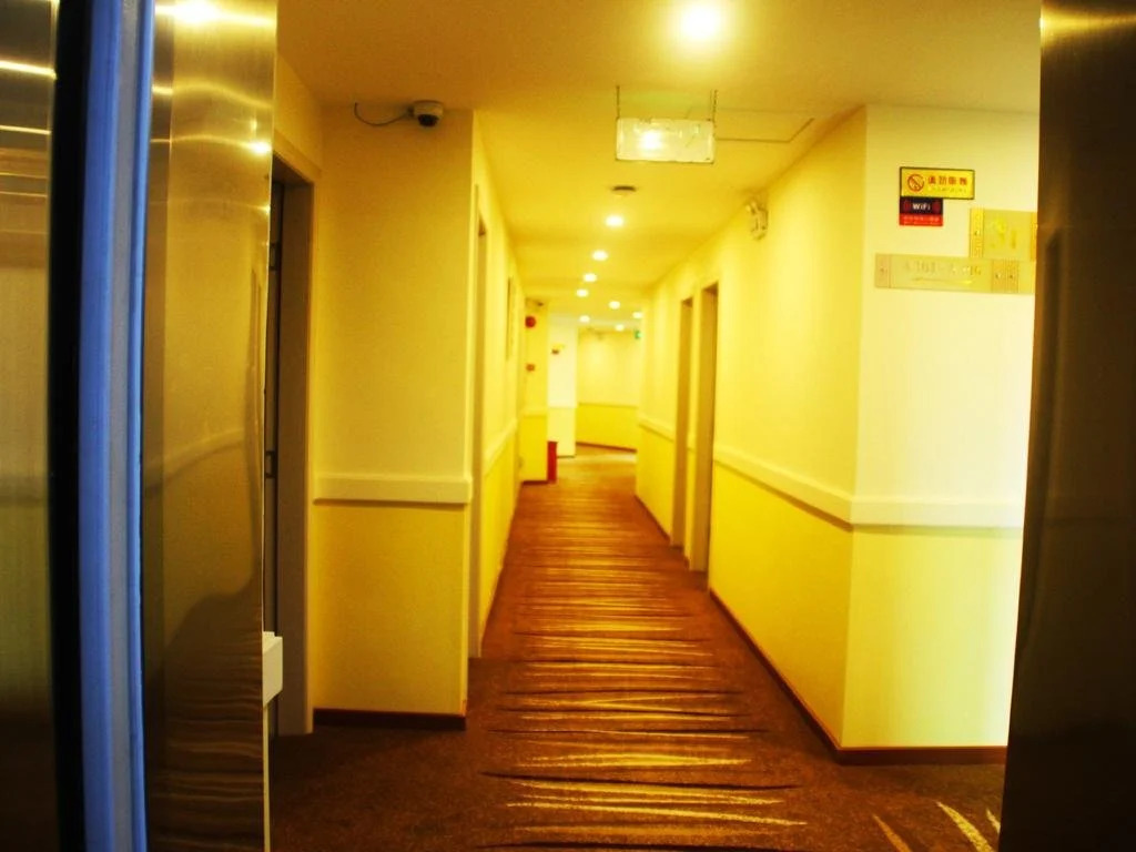 Guangnan Hotel