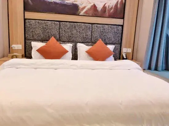 Bijie Marriott convenience Hotel