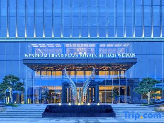Wyndham Grand Plaza High-Tech Weinan