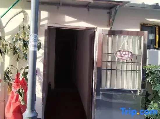 Pangpang Homestay