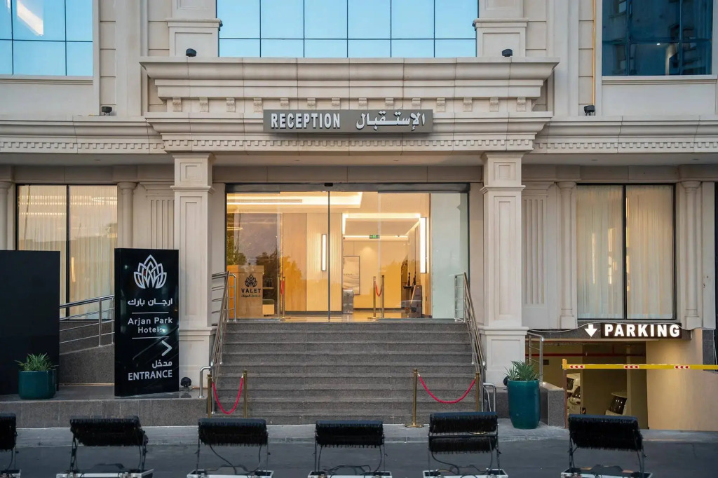 Arjan park Hotel