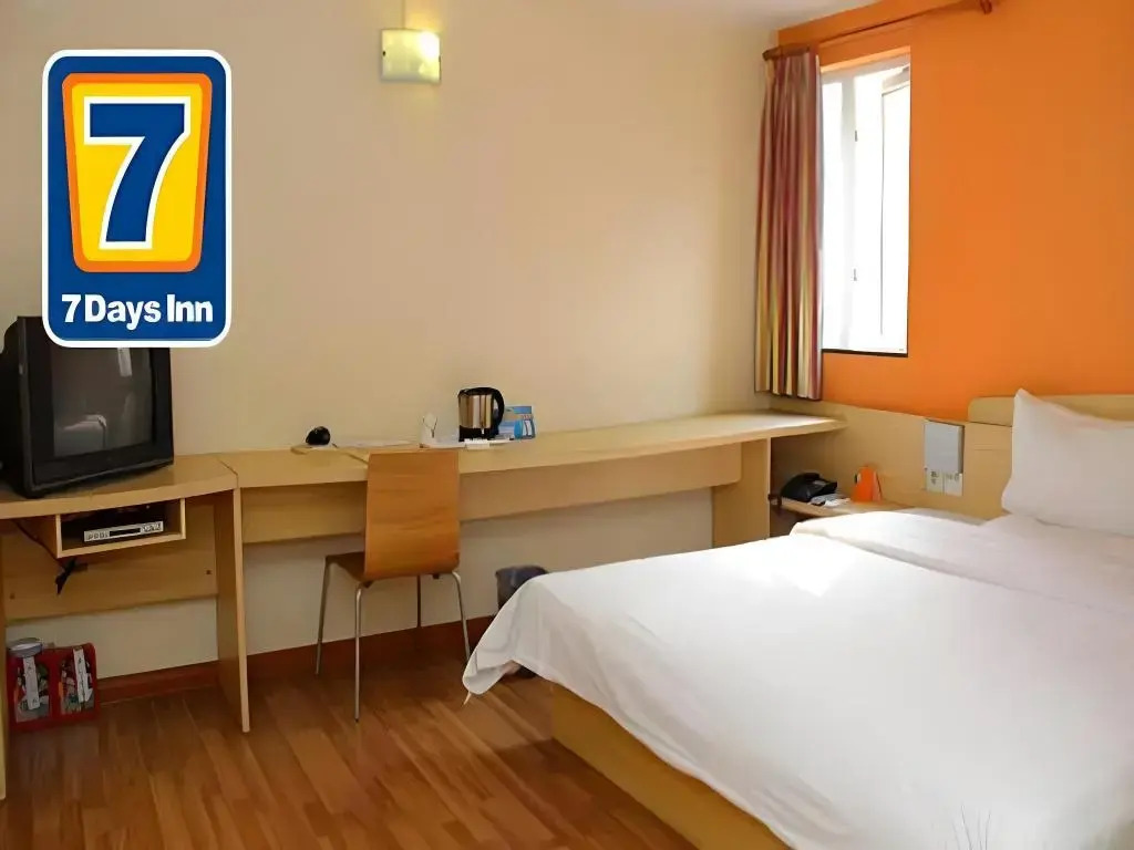 7 Days Inn Huaian Zhouenlai Memorial Branch