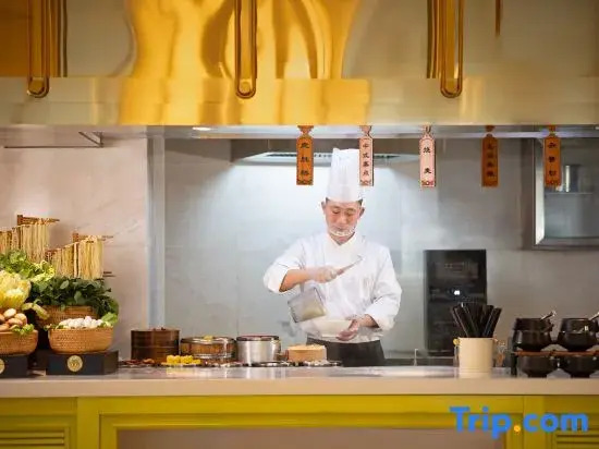 Wanda Yihua Hotel, Hangzhou  Qiantang