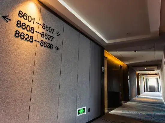Impression Hongze International Hotel