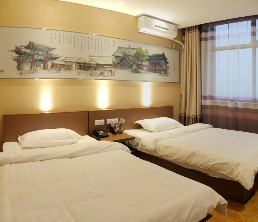 Pingyao 19 Street Express Hotel