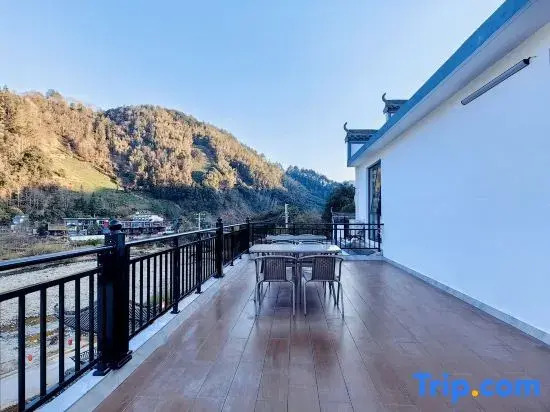 Huangshan Xiuning Shanyuxi Homestay