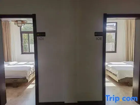 Yuanye Hotel