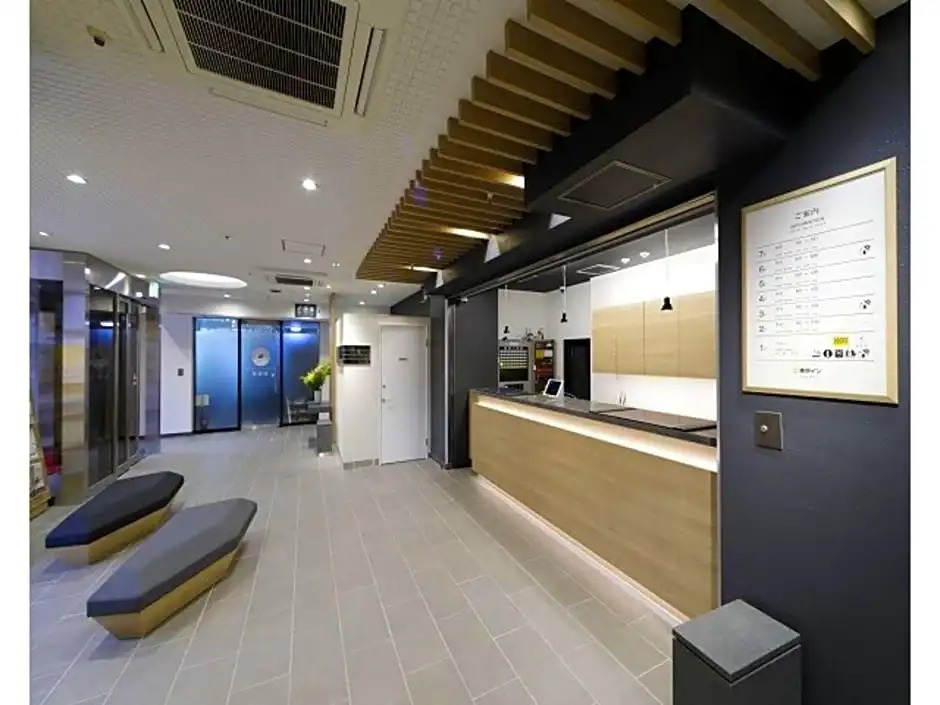 Tokyo Inn - Vacation STAY 11108v