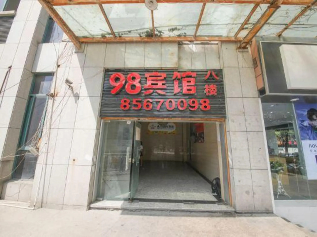 98 Hotel