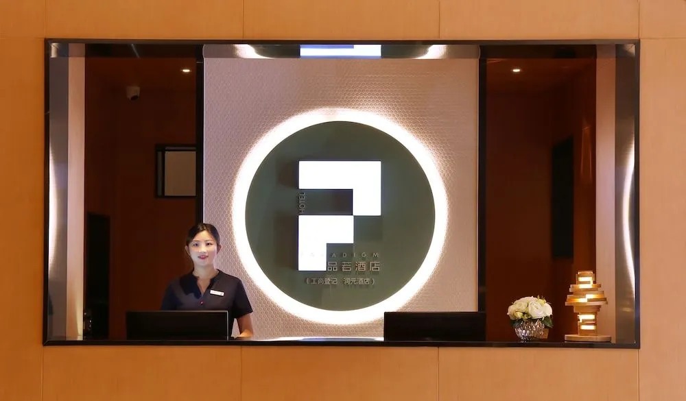 Guangzhou Paradigm Hotel