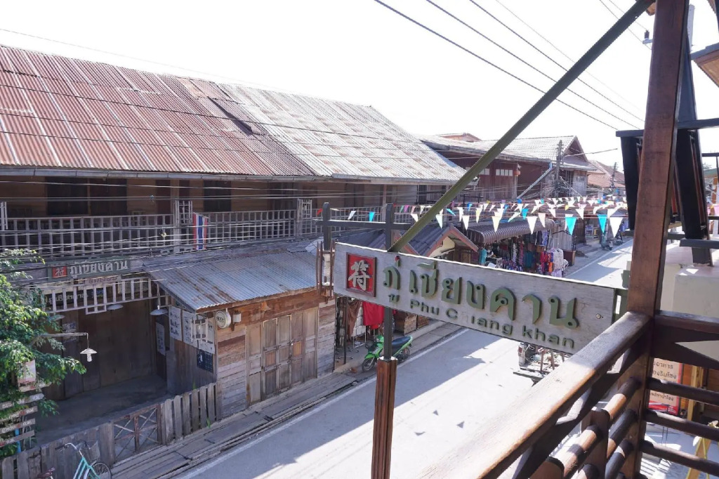 Phu Chiangkhan Hostel