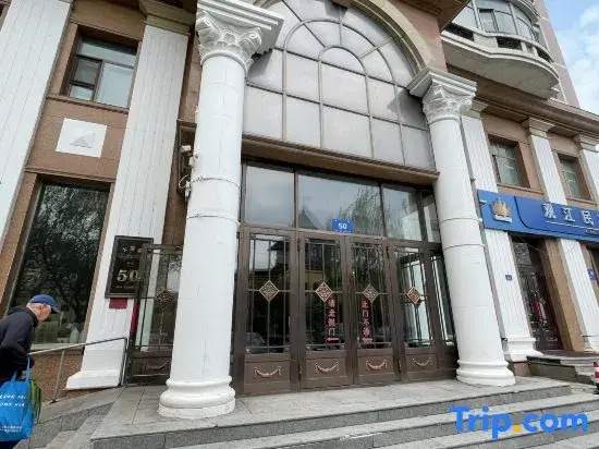 Shili Xijiang Guest House