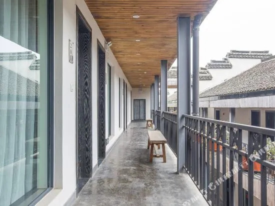 Xitang 2046 Design Hotel