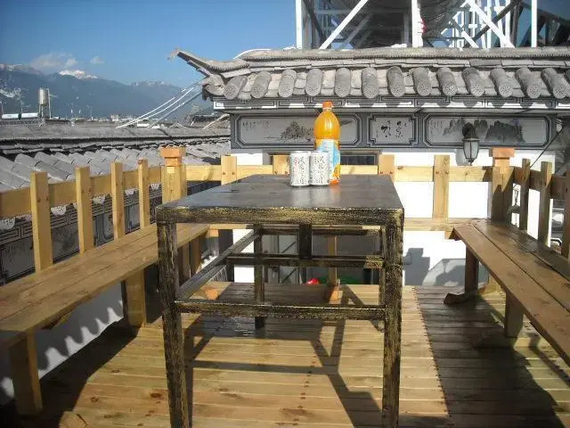 Dali Free Mind Inn