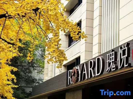 Royard Chengdu