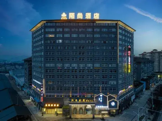 Moshang Hotel (Songyang People's Hospital)