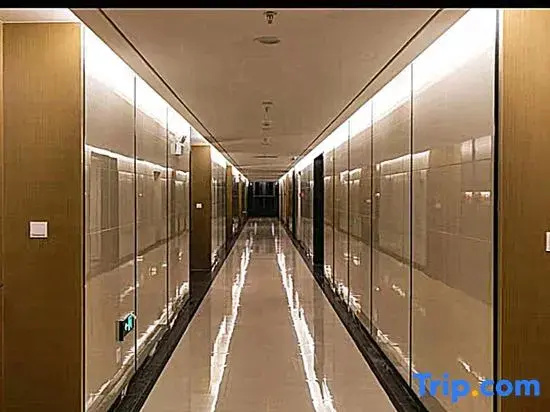 Kairui International Apartment (Guangzhou Huangpu Dasha East Subway Station)