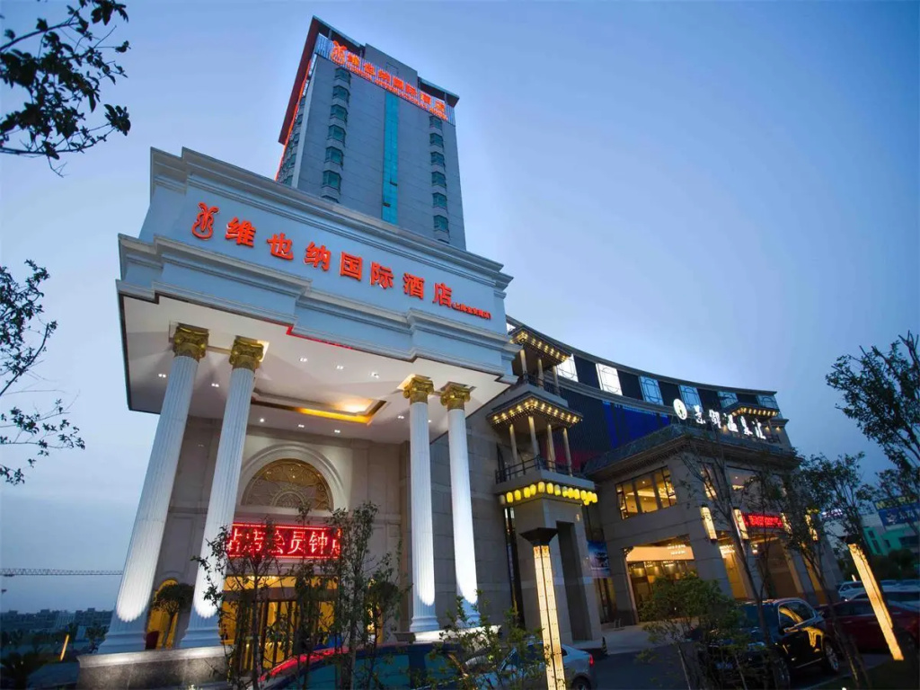 Vienna International Hotel Shanghai Malu Station