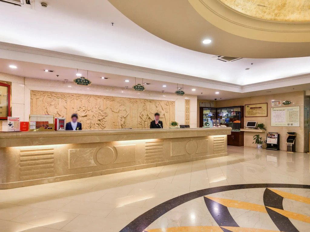 Vienna Hotel Shanghai Pudong  New International Expo Center Jinqiao
