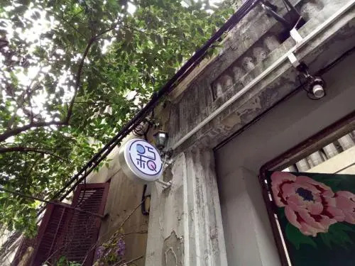 Qiaohe Youth Hostel