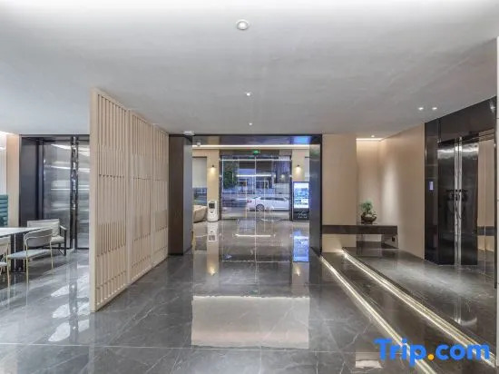 Ninghai Shanggao Yimei Hotel (Ninghai Taoyuan Plaza)