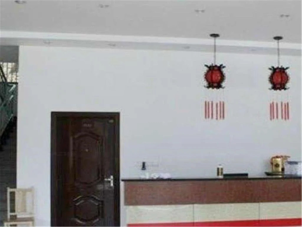 Anqing Hongyun Inn