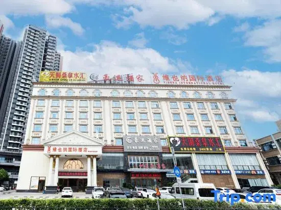 Vienna International Hotel Guangzhou Zengcheng Dev
