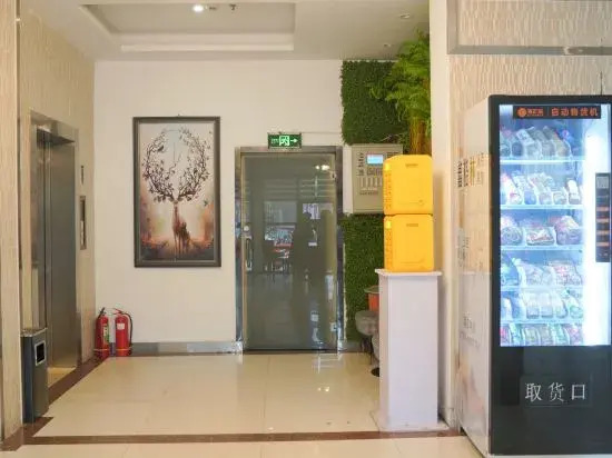 Xingelin Business Hotel