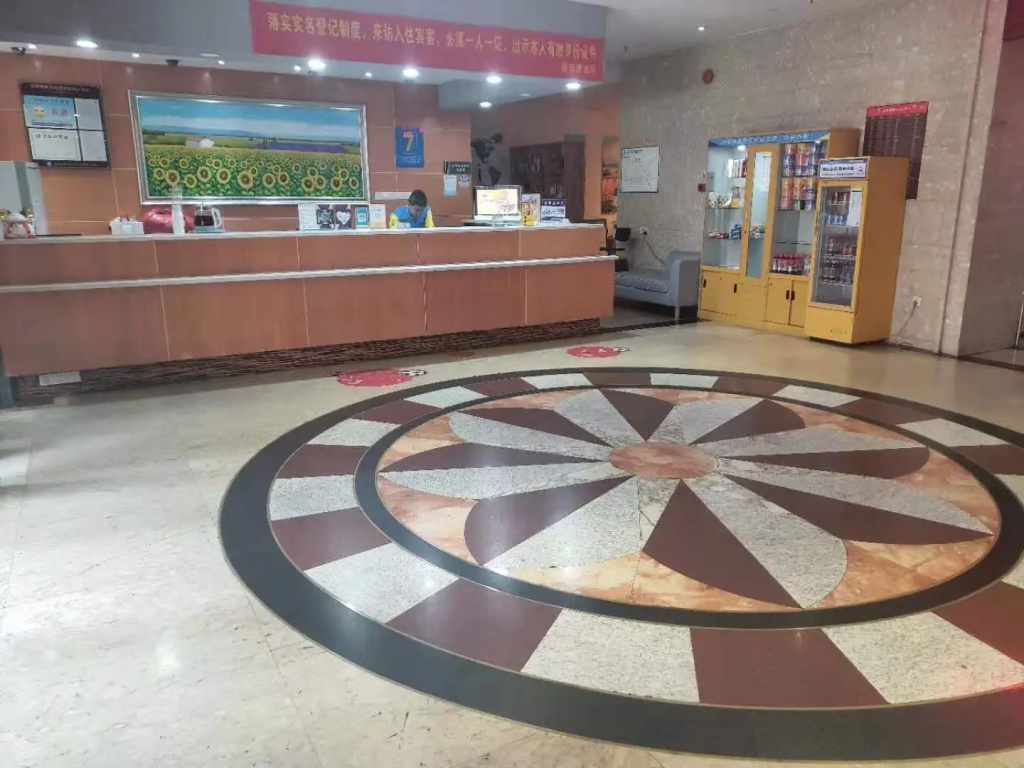 7 Days Inn Shenzhen Meilinge
