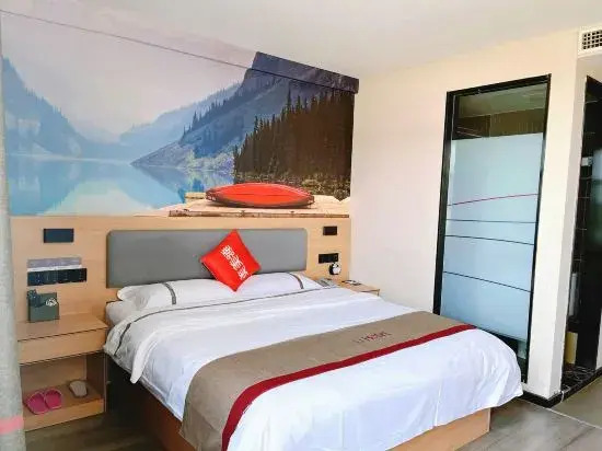 Shankee Hotel (Shangqiu Zhongyuan Jiahai Trade City)