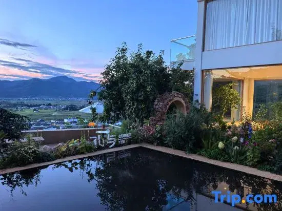Wuye Mountain Residence Garden Homestay