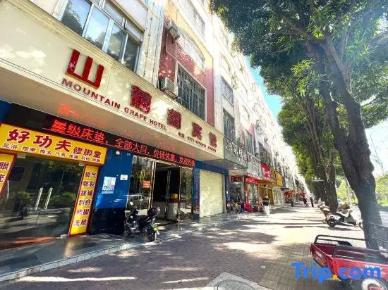 Shanputao Hotel (Nanning Xianhu Dongfang Plaza)