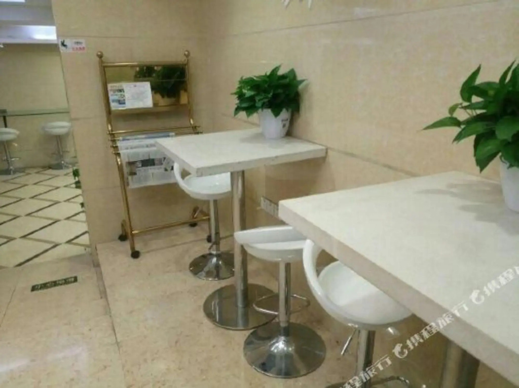 Guoyu Hotel