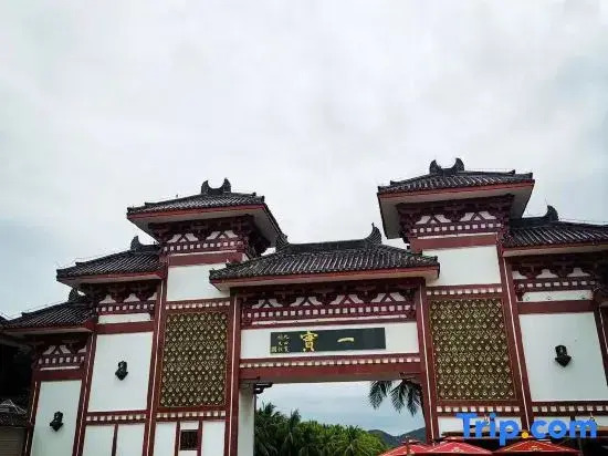 Haikou Xichen Zhixiang Hotel (Haikou Meilan International Airport)