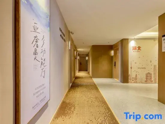 Yasheman Hotel (Tianmen Luyu Plaza)