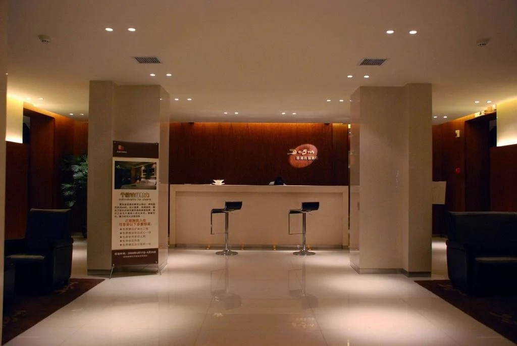 Degas Hotel Wuhan Jiefang Park Branch