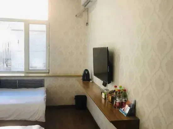 Harbin 303 Express Hotel