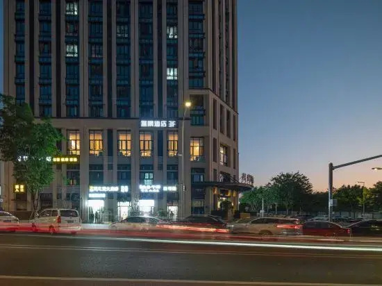 Wuyu Hotel (Happy Valley & Longfor Paradise Walk Lijia )